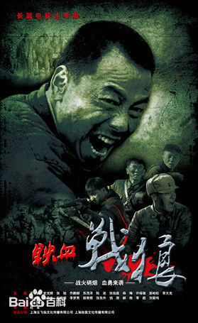 精选乔鹏樾(Qiao Peng Yue)