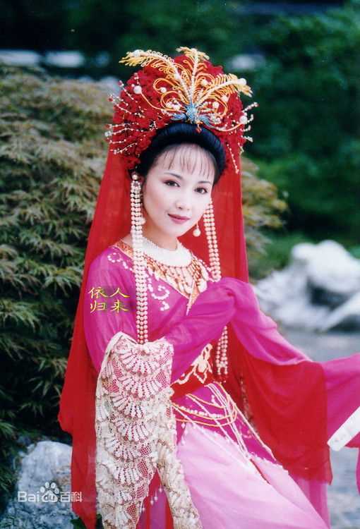 黄依群定妆照等壁纸壁纸