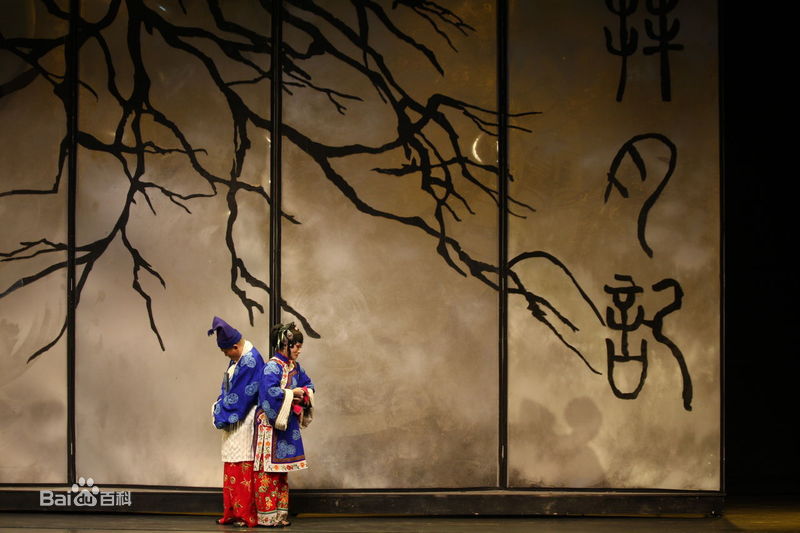 黄依群拜月记剧照