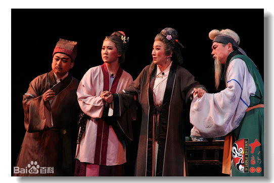 黄依群李清照最优质剧照