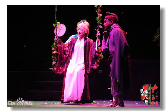 黄依群李清照最优质剧照