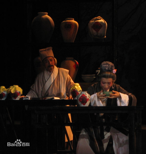 黄依群李清照最优质剧照