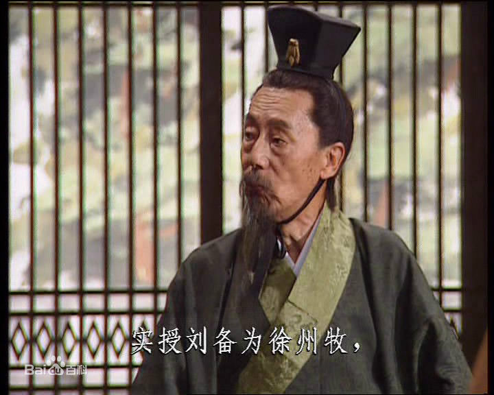 顾岚饰演的荀彧生活照