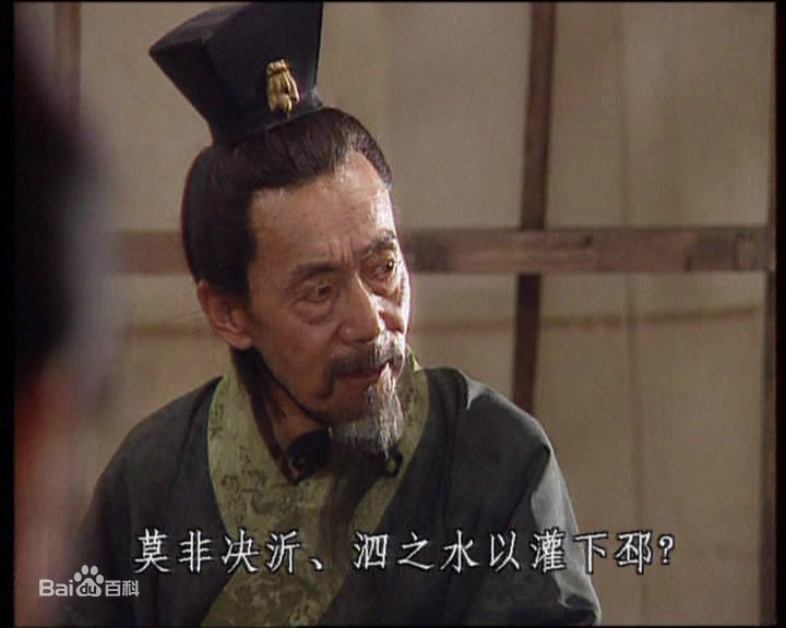 顾岚饰演的荀彧生活照