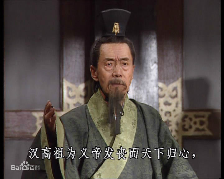 顾岚饰演的荀彧生活照