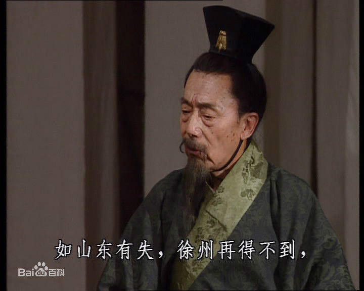 顾岚饰演的荀彧生活照