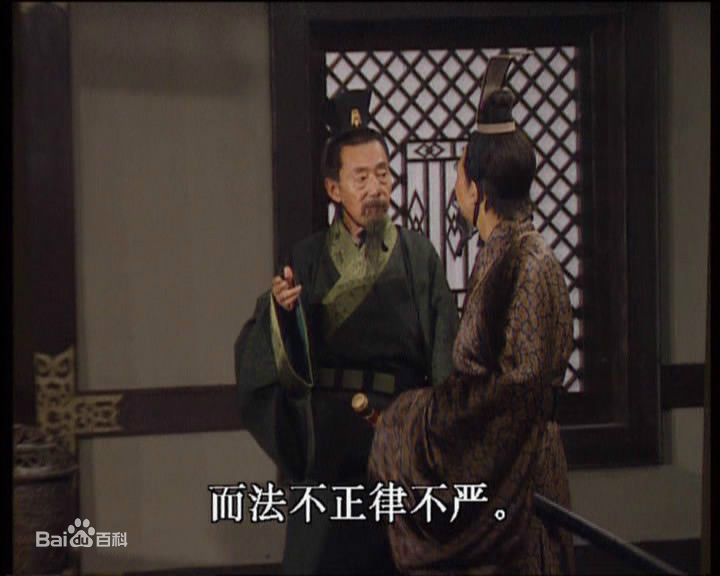 顾岚饰演的荀彧生活照