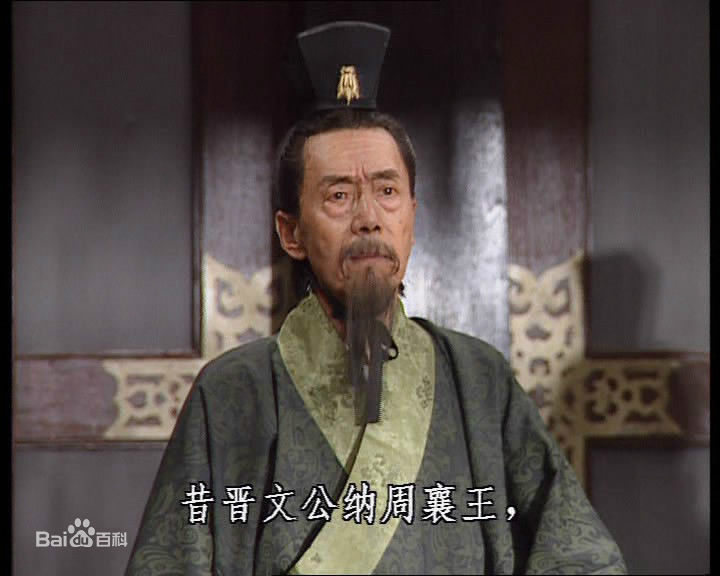 顾岚饰演的荀彧生活照