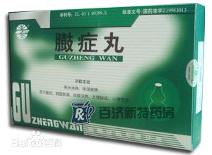 最全顾岚素颜照