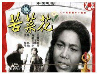 最全顾岚素颜照