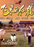 最全顾岚素颜照