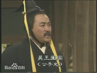 王运庭作品人物壁纸壁纸