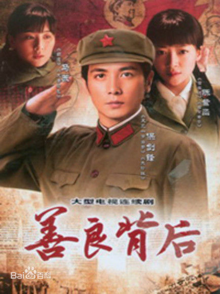 刘昌伟前后照片