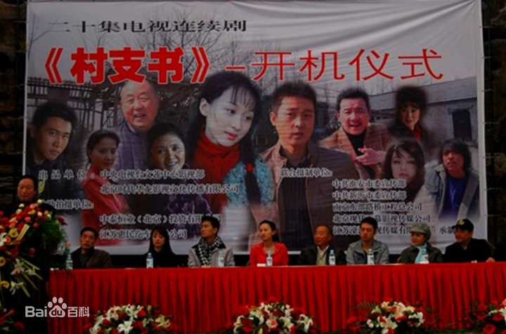 刘昌伟前后照片