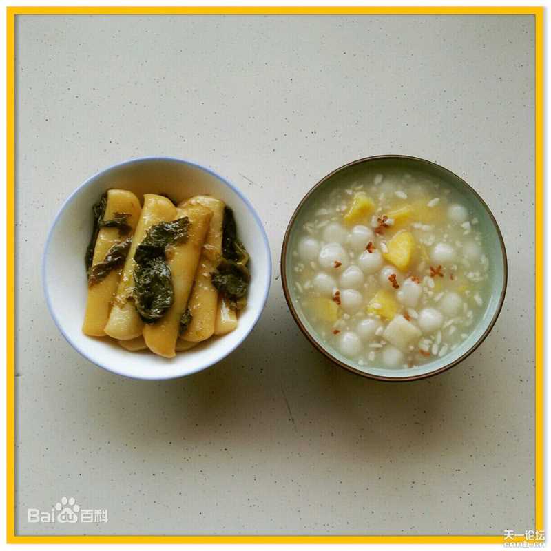 高清冬至(Winter Solstice)图片