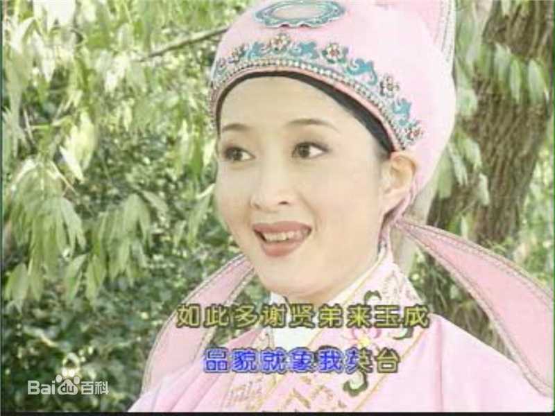 颜恝戏最优质剧照