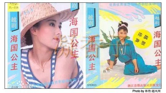 颜恝最新照壁纸