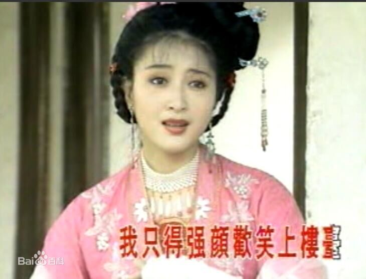 颜恝最新照壁纸