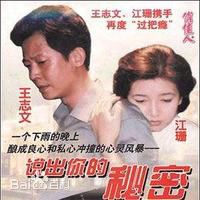 最优质阮丹宁生活照