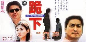 最优质阮丹宁生活照