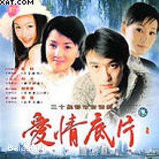 最优质阮丹宁生活照