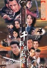 最优质阮丹宁生活照