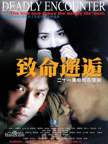 最优质阮丹宁生活照