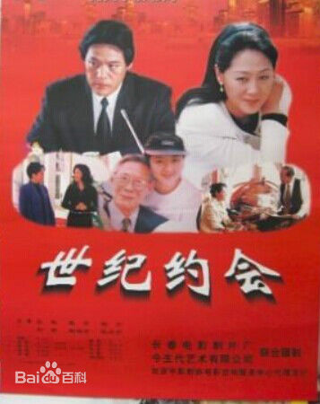 最优质阮丹宁生活照