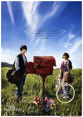 最优质郑天玮生活照