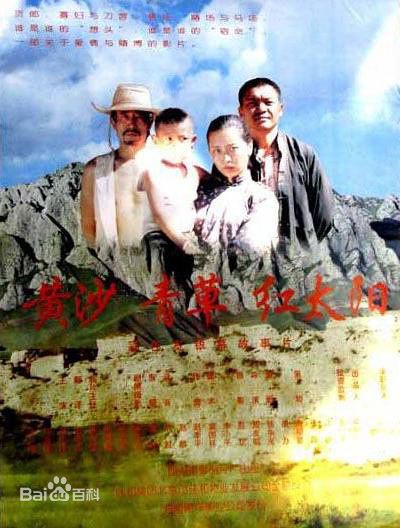 最优质郑天玮生活照