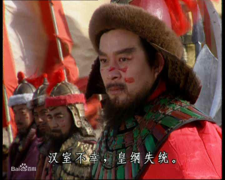 洪宇宙饰演的袁绍素颜照壁纸