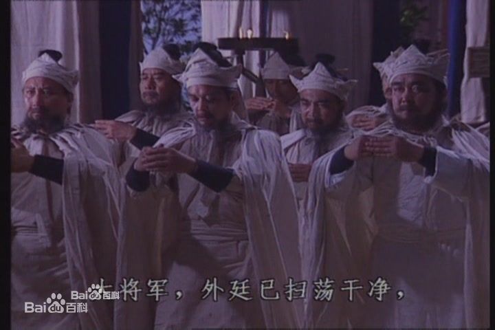 洪宇宙饰演的袁绍素颜照壁纸