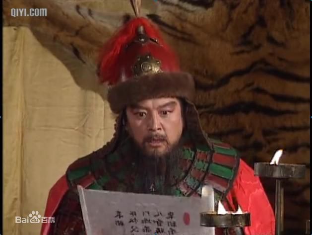 洪宇宙饰演的袁绍素颜照壁纸