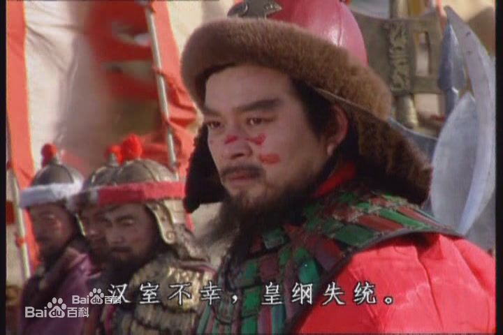 洪宇宙饰演的袁绍素颜照壁纸