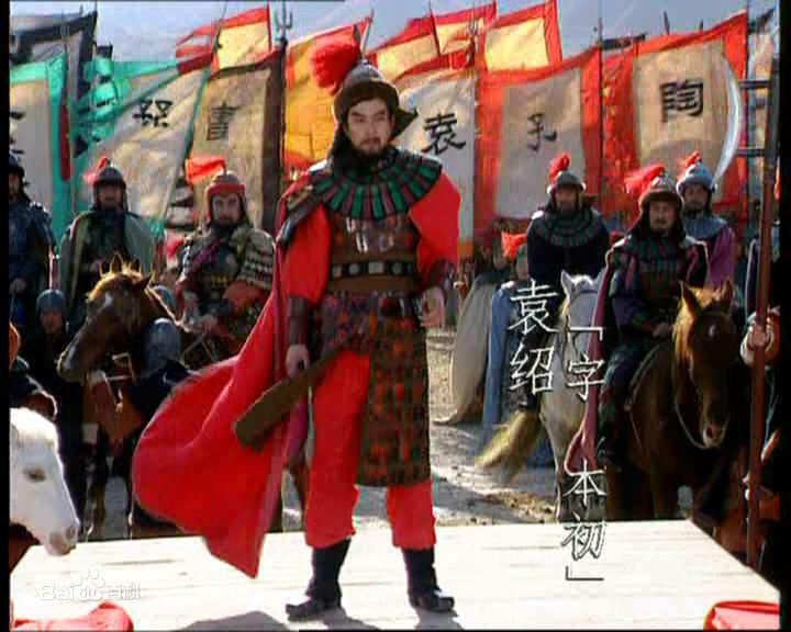 洪宇宙饰演的袁绍素颜照壁纸