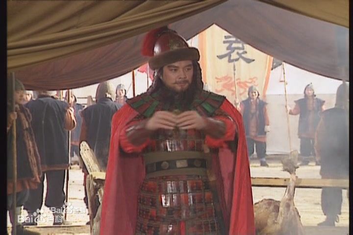 洪宇宙饰演的袁绍素颜照壁纸