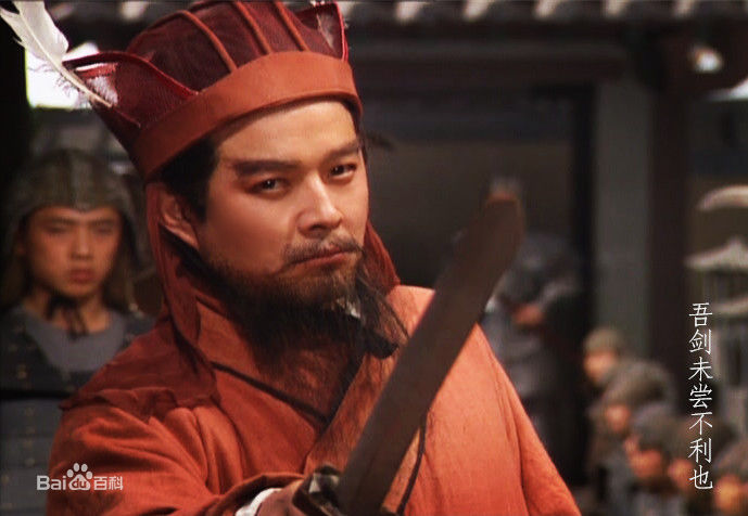 洪宇宙饰演的袁绍素颜照壁纸