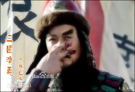 洪宇宙饰演的袁绍素颜照壁纸