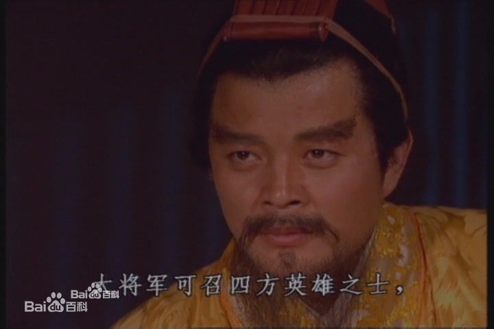 洪宇宙饰演的袁绍素颜照壁纸