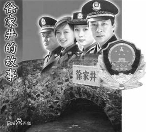 洪宇宙前后照片