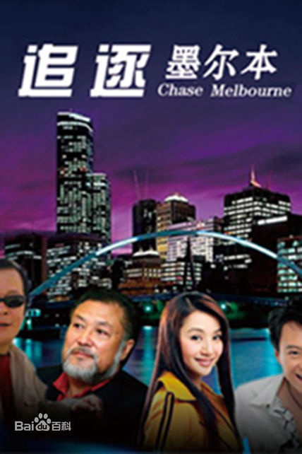 洪宇宙前后照片