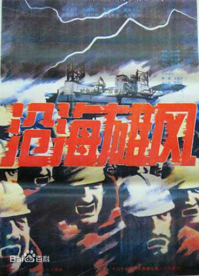 洪宇宙前后照片