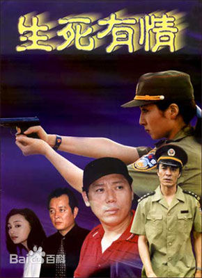 洪宇宙前后照片