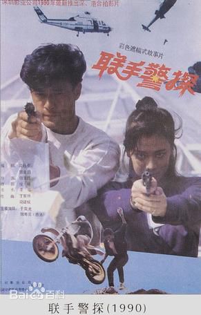 洪宇宙前后照片