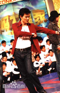 李彬个人照图册