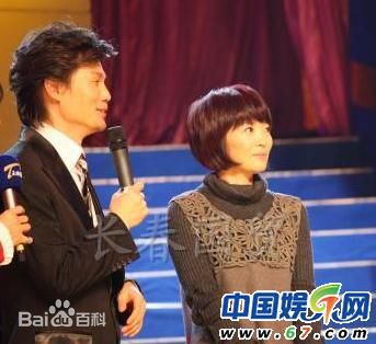 李彬主持节目性感图片图集