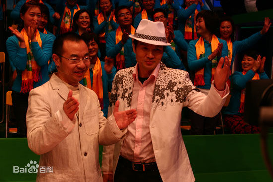 李彬主持节目性感图片图集