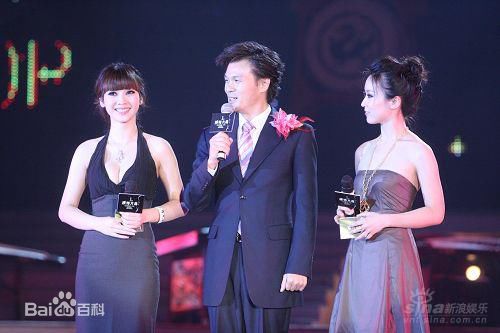 李彬主持节目性感图片图集