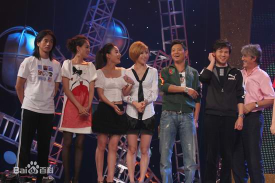 李彬主持节目性感图片图集