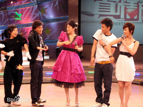 李彬主持节目性感图片图集